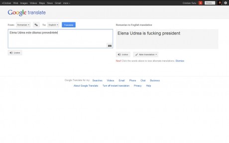 EUGT
