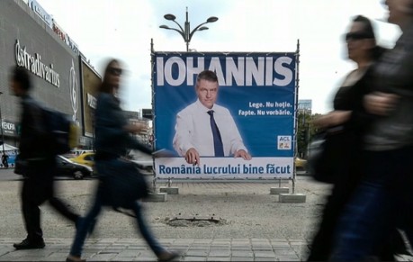 ioha ioha