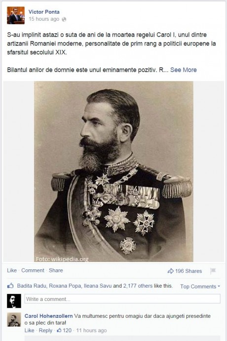 ponta carol ponta carol